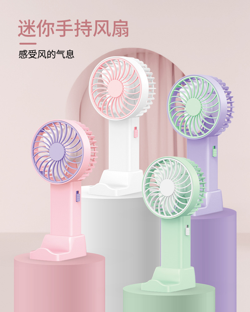 2023 Summer New handheld small fan USB charging mini Portable silent small gift hand-held fan pic 1