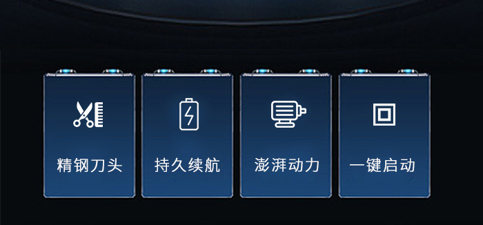 科美/KEMEI新款大功率电推剪理发器家用持久续航快充电推子理发器KM-1579详情2