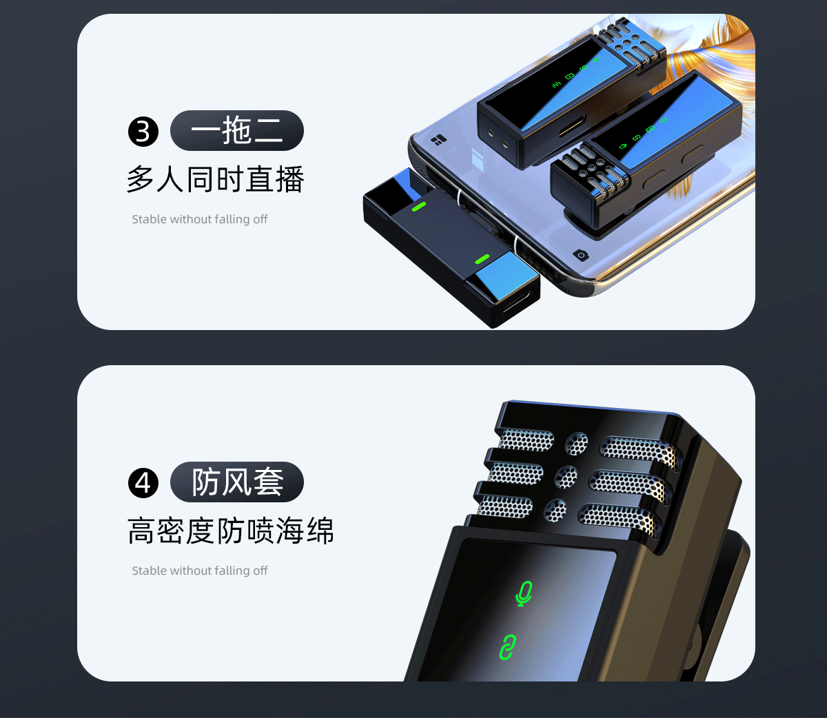 跨境新款私模无线领夹麦克风J68直播户外收音降噪混响监听麦克风详情20