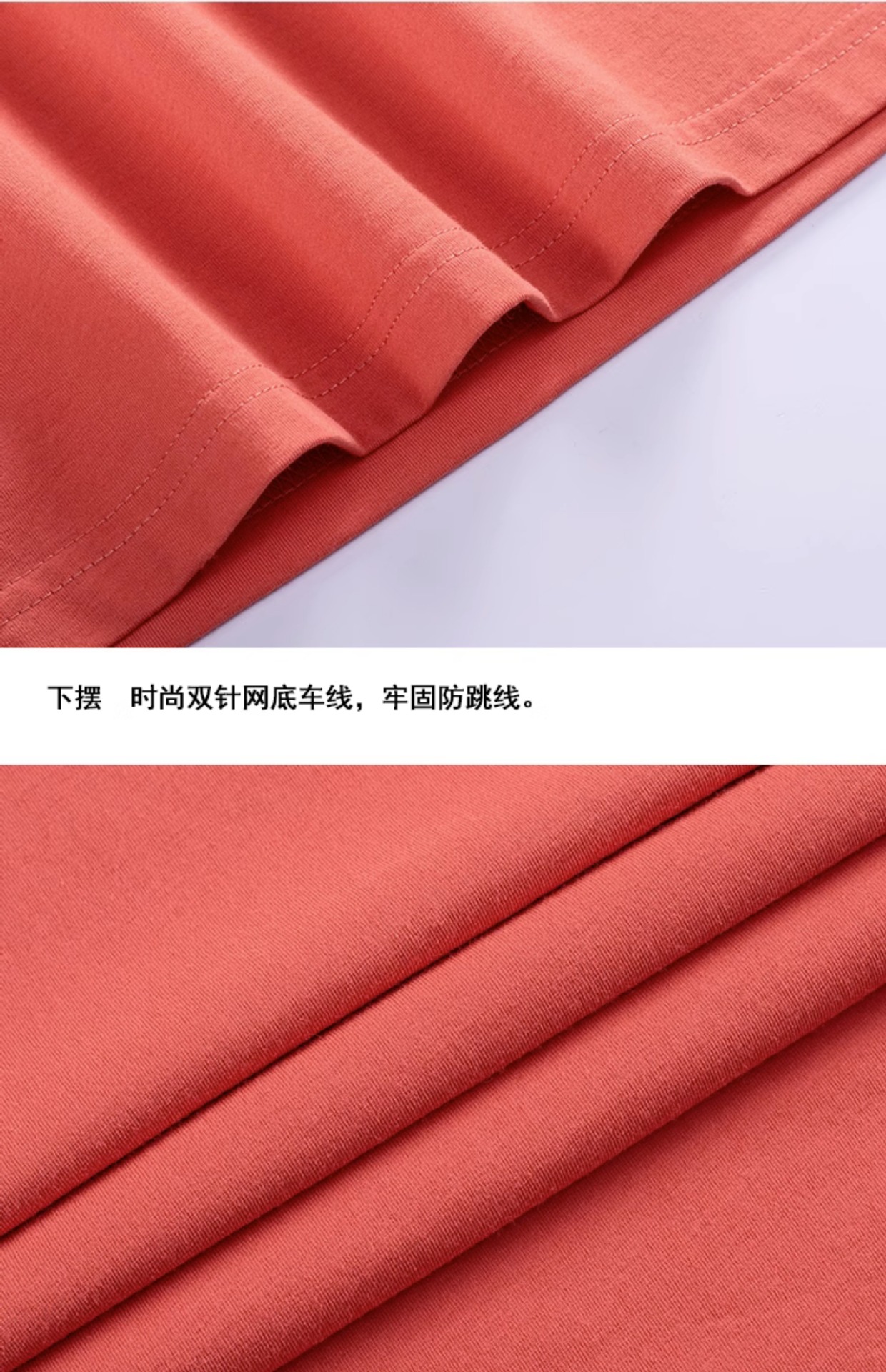 胖蝈蝈大码短袖男款夏季宽松大码t恤男加肥加大男士休闲子半袖详情39