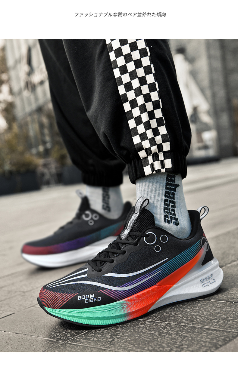 赤兔8pro蛇年限定跑步鞋男款减震透气中考轻便竞速训练专业运动鞋详情45