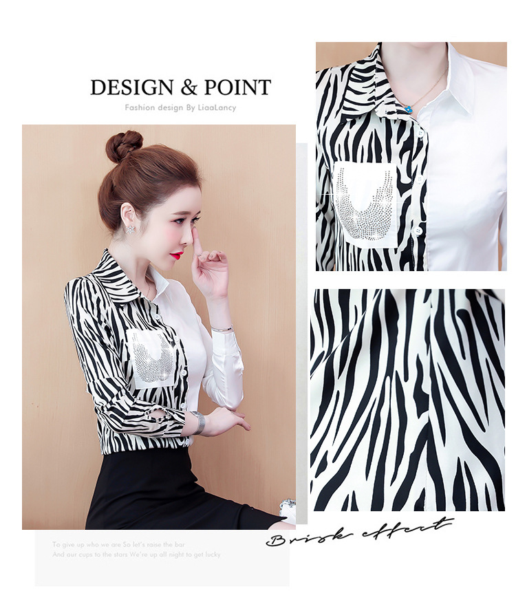 实拍20韩版宽松英伦复古时尚衬衫女缎面拼接烫钻polo领衬衣详情4