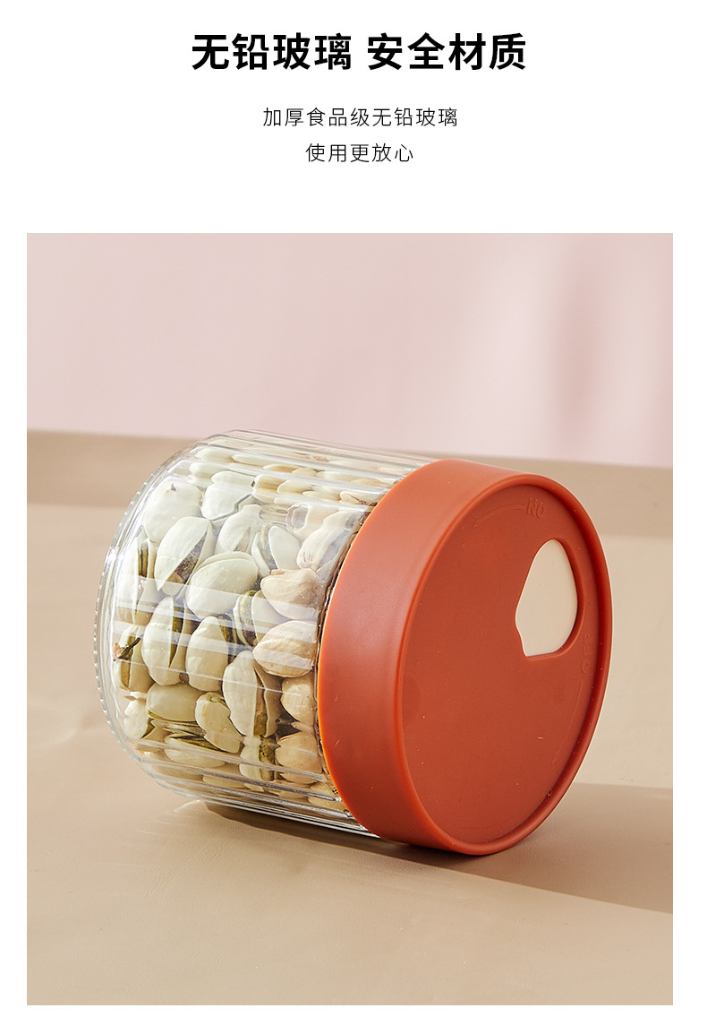 Tarros de vidrio cocina transparente leche en polvo latas de almacenamiento regalos para el hogar supermercado snacks secos grano multigrano caja de almacenamiento pic 3