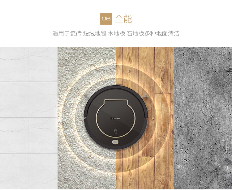 Wholesale and consignment of intelligent sweeping robots, automatic household vacuum cleaners, lightweight and thin vacuum sweeping machines pic 12