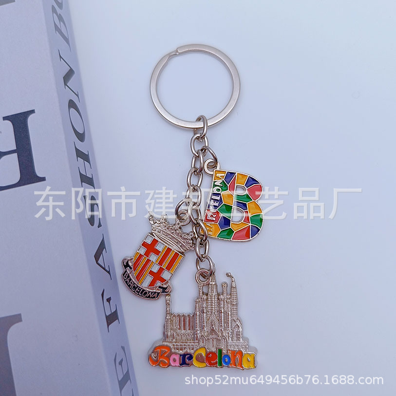 旅游纪念品沙特阿拉伯MAKKAH百搭仿金钥匙吊牌锌合金钥匙扣详情15