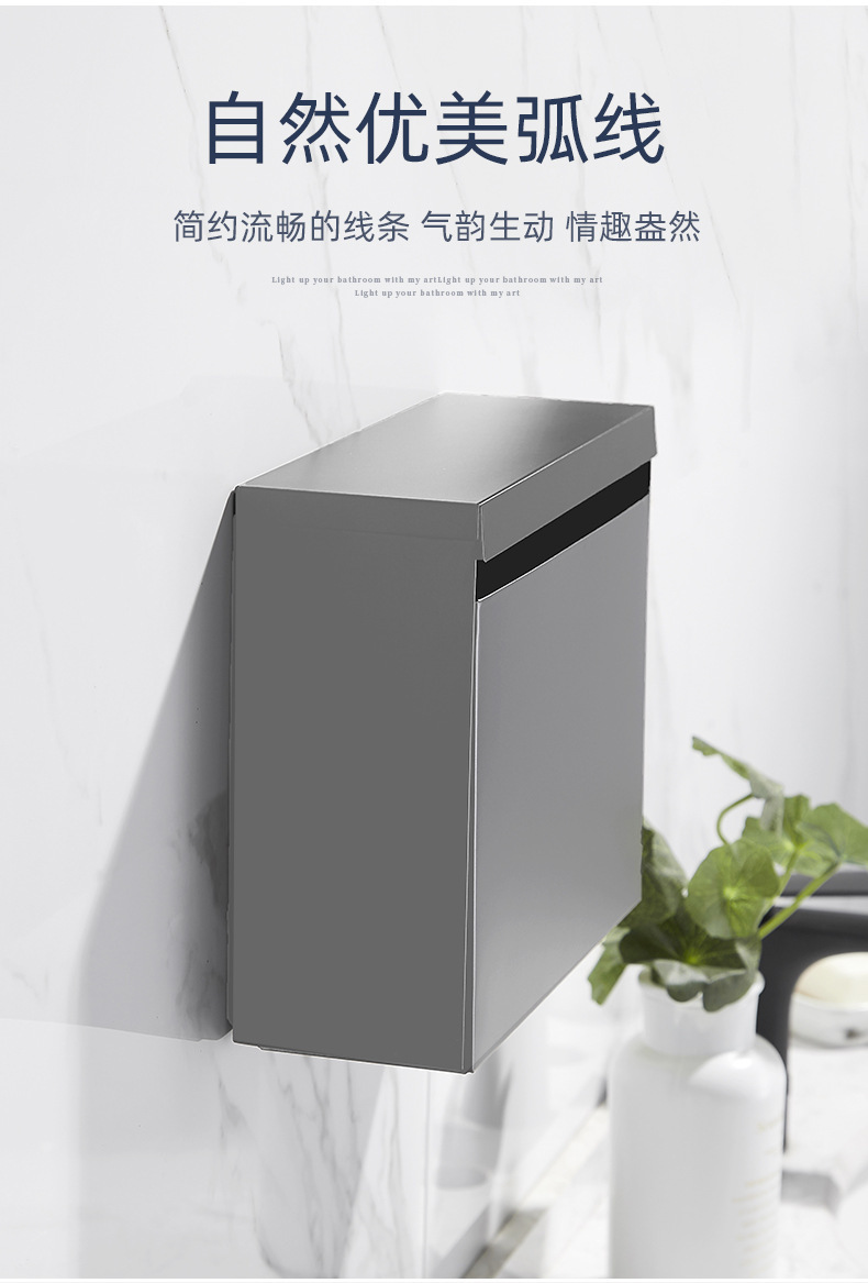 304不锈钢卫生间纸巾盒免打孔卷纸抽纸盒厕纸架防水枪灰色置物架详情13