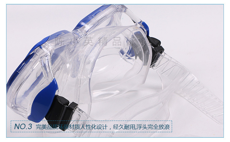 Factory direct sales of tempered glass l large frame diving goggles, swimming masks, high-end blister packaging pic 7