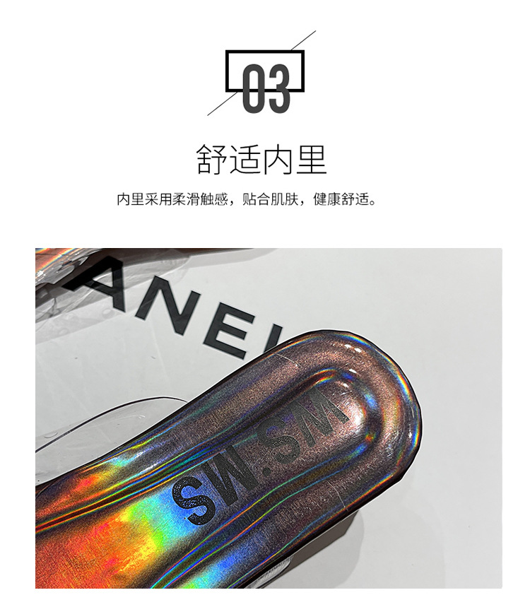 2024年夏季新款时尚亮色平底一字拖女外穿圆头纯色休闲设计感凉拖详情6