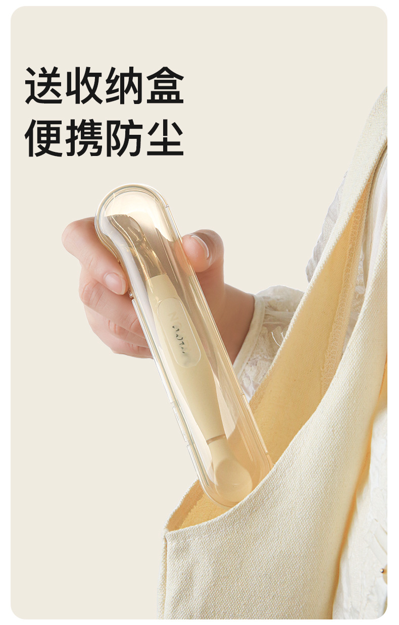 G369NOURI刮泥勺婴儿辅食勺子宝宝刮水果泥勺硅胶勺专用工具6个月以上详情8