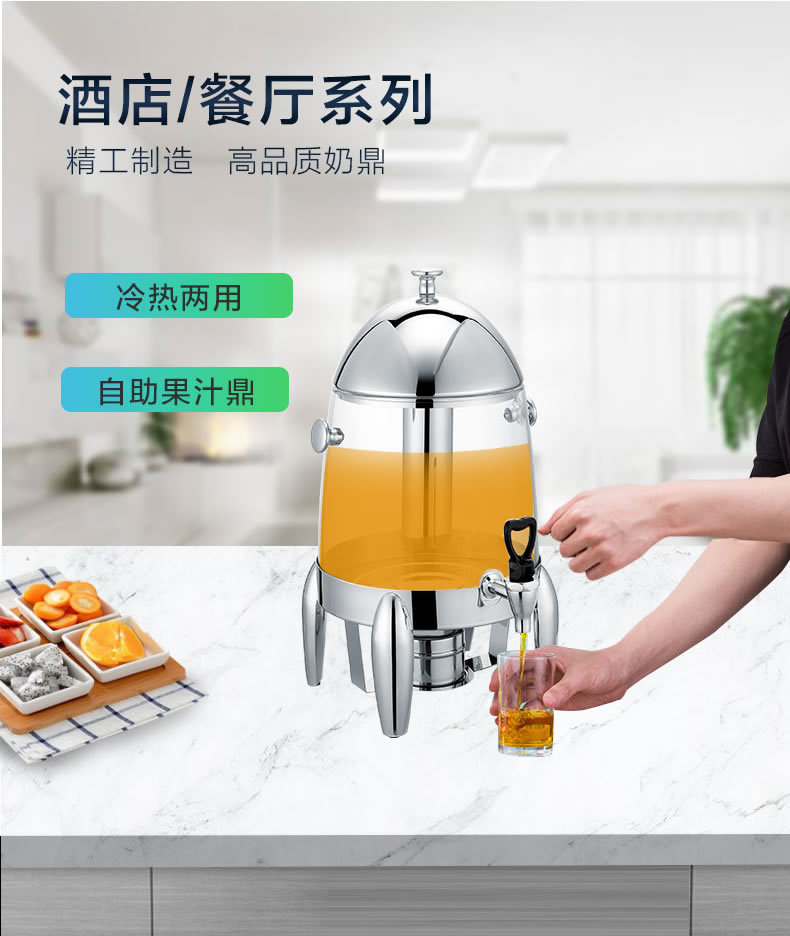 酒店设备全套优选烘焙烤箱电热玉米锅麻辣烫冷藏柜商用洗碗吸尘机详情4