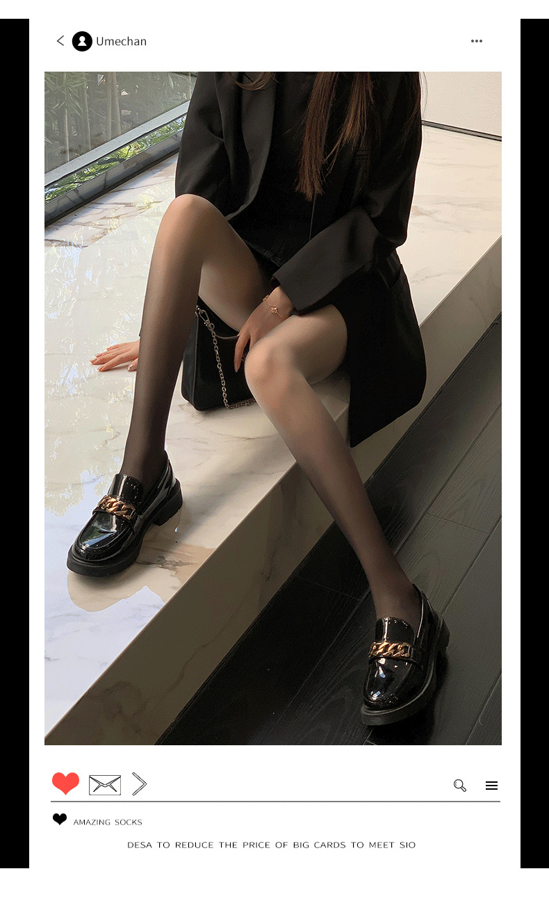 任意剪渐变色丝袜批发女夏季性感黑丝超薄款防勾丝黑灰一体连裤袜详情4