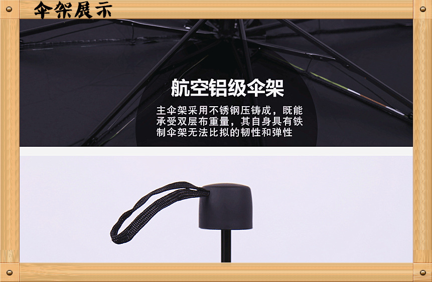Factory direct sales of black and white striped vinyl umbrellas, Korean version of Apollo three-fold UV protection and sunshade sun umbrellas pic 14