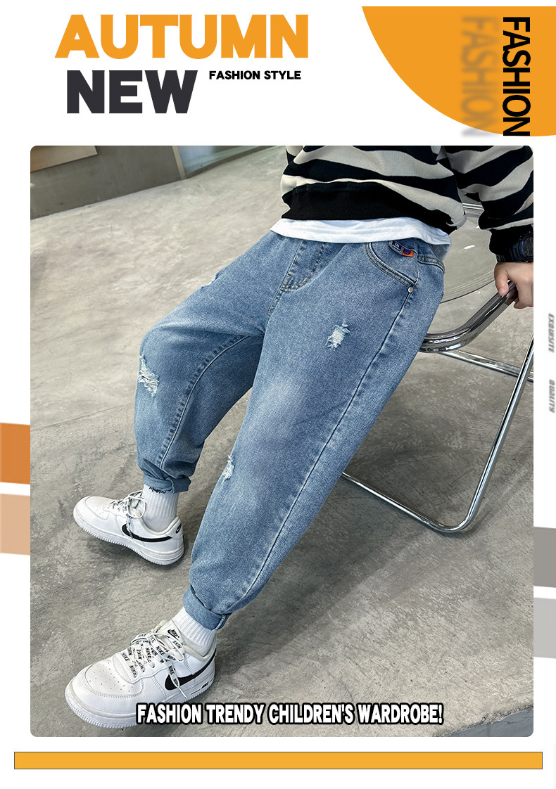 儿童装男童秋装裤子2023新款中大童春秋款男孩秋季牛仔裤帅气集合详情18