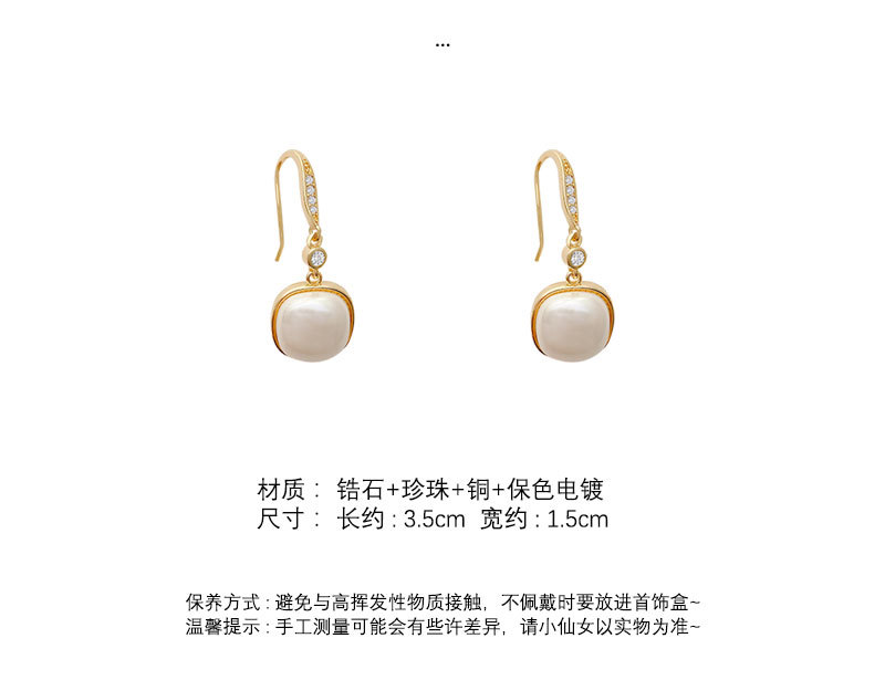 韩国复古珍珠吊坠耳环女ins潮轻奢超闪微镶锆石耳钩款耳饰品批发详情10