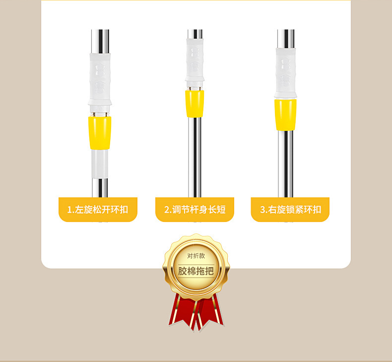 This is a household, hand-washable, lazy rubber cotton mop that can be pushed, pulled, folded, squeezed, and used for both dry and wet purposes. It is a water-absorbing sponge magic mop pic 9
