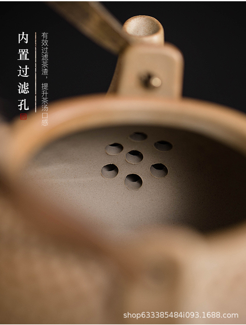 粗陶温茶器-790_10.jpg