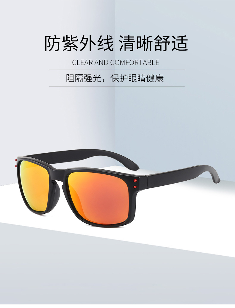 European and American fashion polarized 9102 type sunglasses for both men and women, rivet decoration, essential for outdoor sports and cycling, colorful coated sunglasses, UV-resistant glasses pic 5