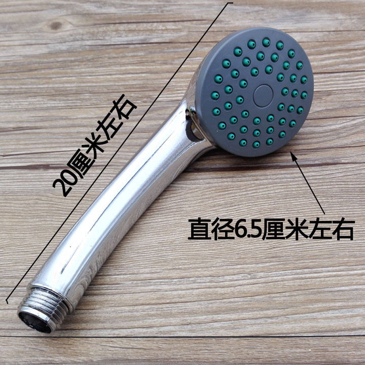 P1531 XR1021淋浴喷头 热水器 手持洗澡莲蓬头沐浴配件义乌10元详情5