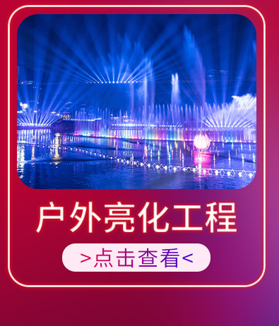 全彩帕灯54颗led舞台灯染色灯婚庆舞蹈室面光灯氛围射灯舞美灯光详情17