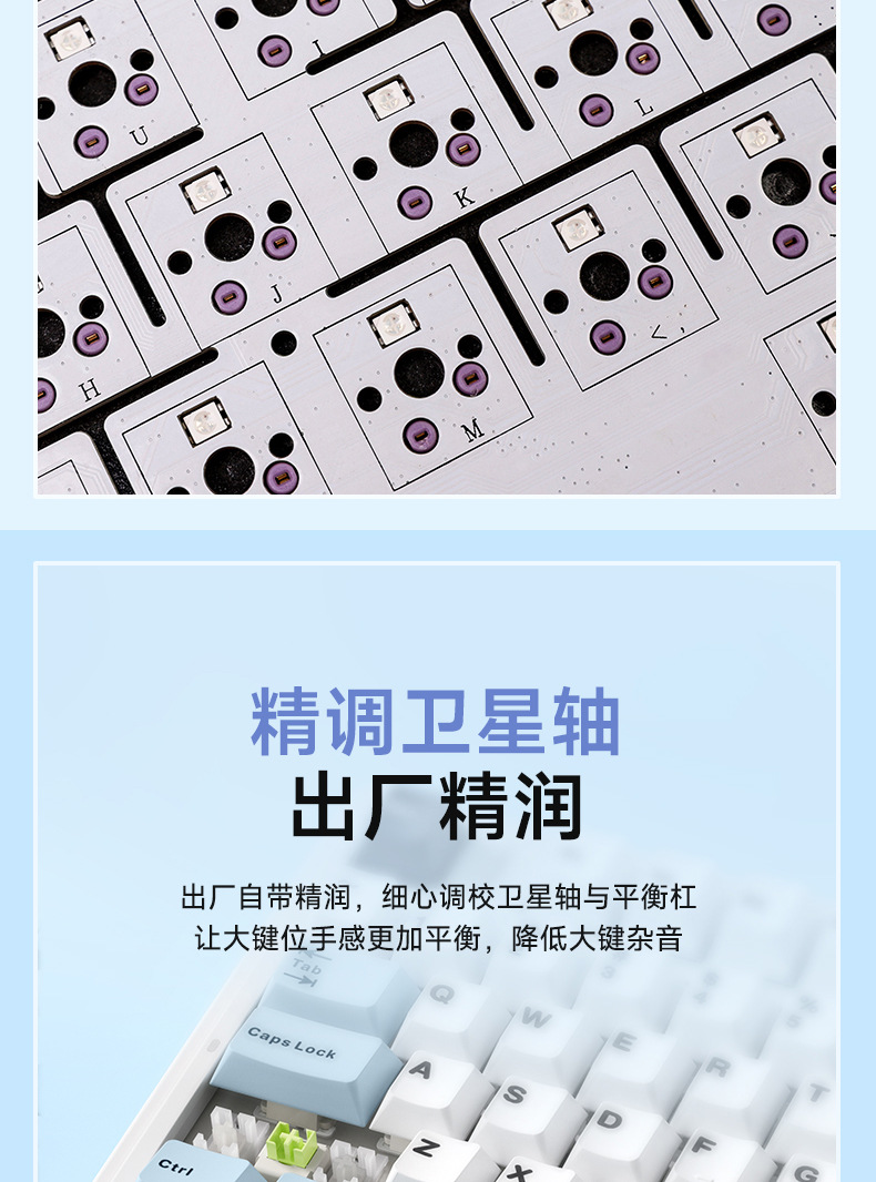 The Werewolf F75 customized mechanical keyboard gasket structure features full-key hot-swappable wireless three-mode Bluetooth gaming keys pic 11
