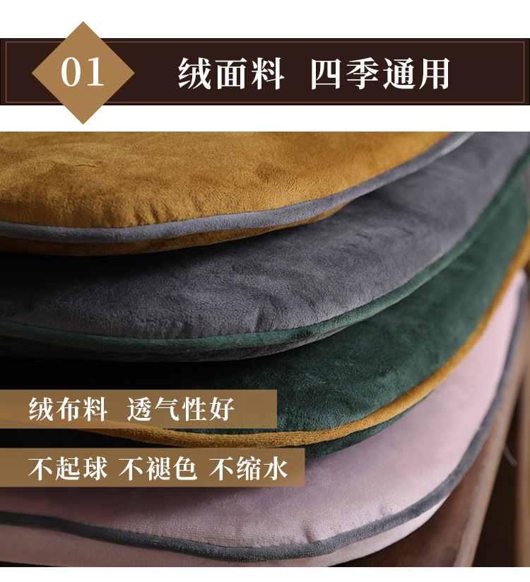 Wholesale of home Chinese-style dining chair and stool cushions with straps, velvet anti-slip seat cushions, solid color in winter, detachable and washable pic 10