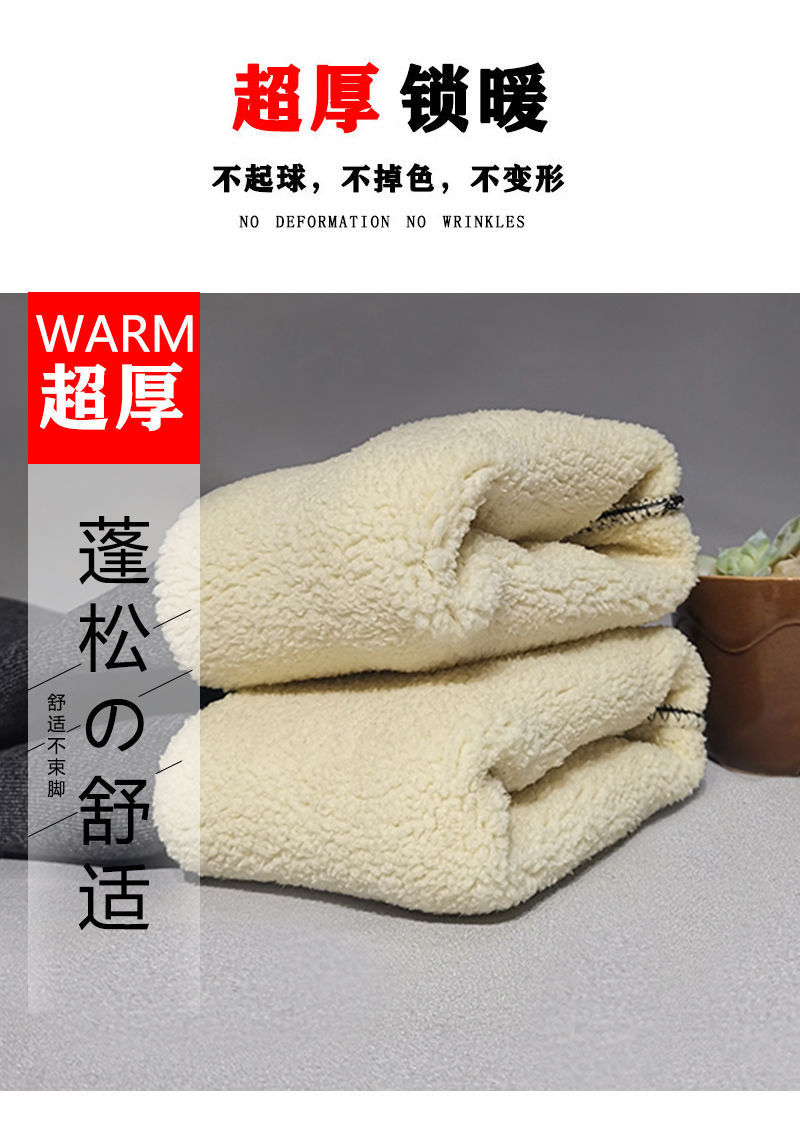 跨境专供加绒加厚羊羔绒打底裤女秋冬高腰紧身裤保暖裤2019冬详情15