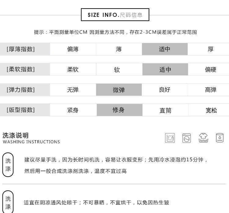 大码胖mm蕾丝连衣裙女夏2021年新款女旗袍改良版复古裙小黑裙高腰详情3