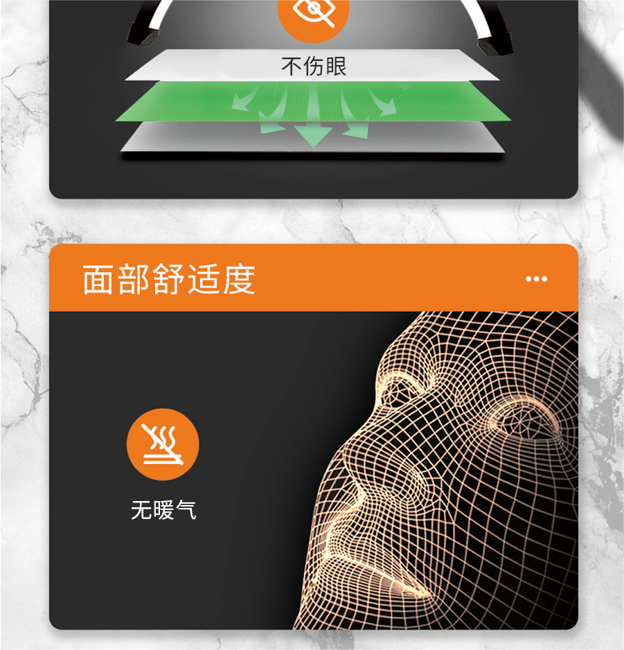 美甲美容灯美睫灯护眼灯LED补光灯16寸护眼U型纹身灯落地床头纹绣详情11