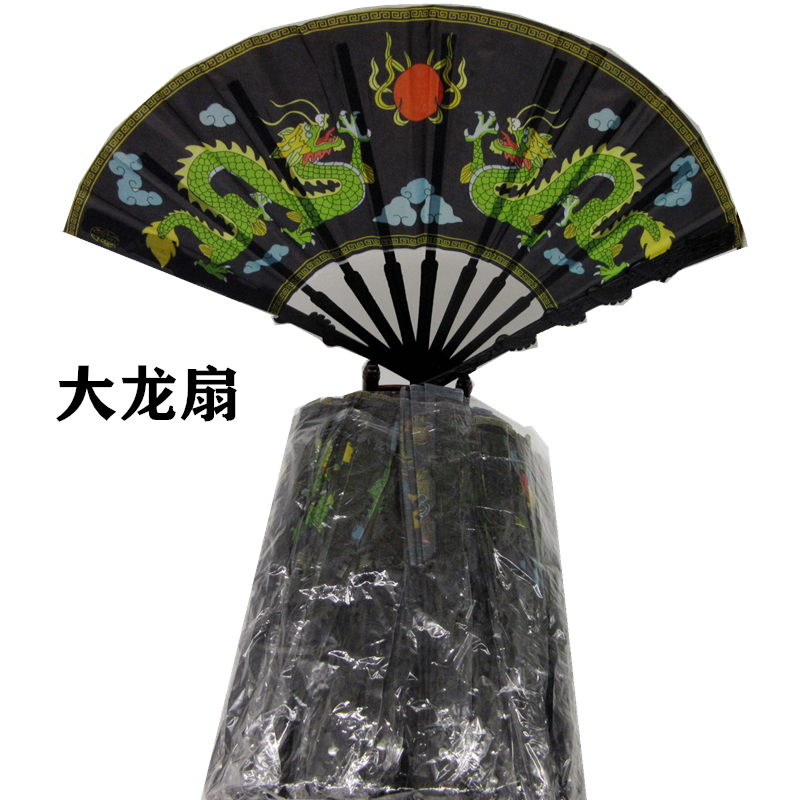 厂家批发1元2元百货学生扇小白小黑大白大黑大龙扇塑料杆彩布扇子详情8