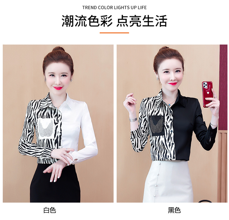 实拍20韩版宽松英伦复古时尚衬衫女缎面拼接烫钻polo领衬衣详情37