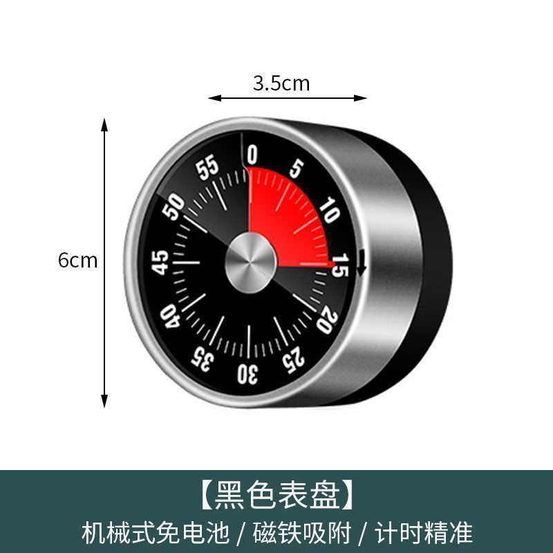 厨房定时器计时器提醒器大声学生倒计时器电子闹钟秒表可爱钟磁吸详情13