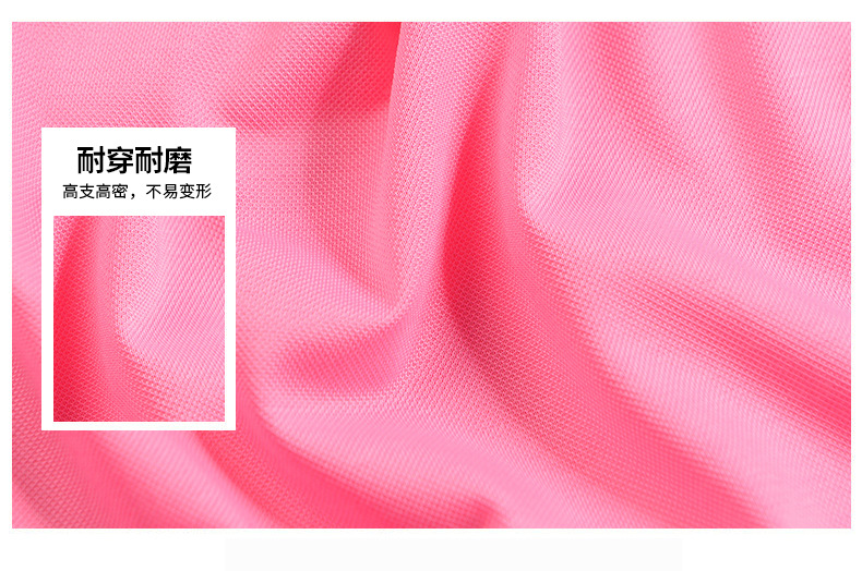 高端爆款polo衫面料 T恤珠地布 丝柔细珠地 丝光棉面料详情5