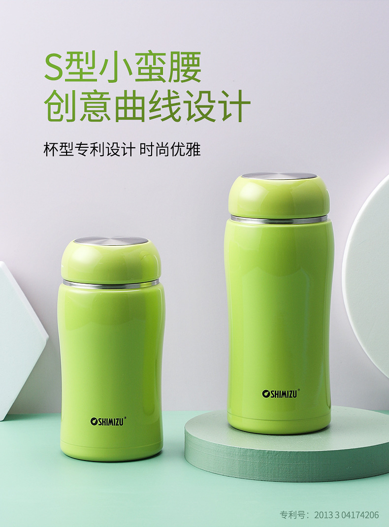 SHIMIZU清水品牌礼盒装时尚电解研磨304不锈钢保温杯送礼情侣水杯详情4