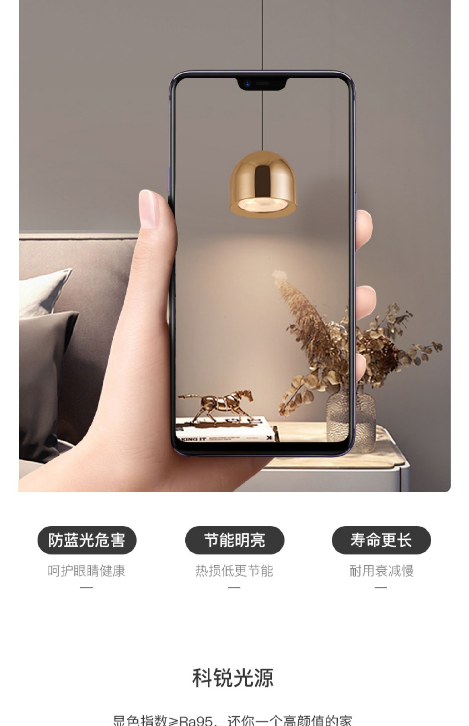 北欧卧室床头吊灯可升降现代简约极简轻奢主卧高端网红创意小吊灯详情6