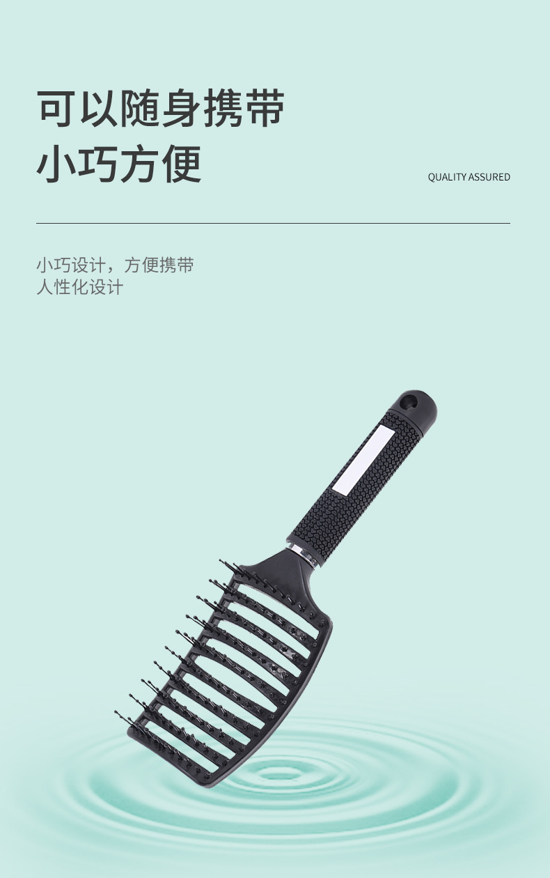 Black large curved comb back hairstyle plastic comb, hollowed-out and fluffy hair styling, Amazon cross-border live streaming Internet celebrity style pic 3