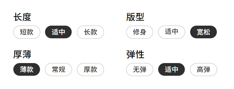 国潮男童夏季日常可穿汉服短袖套装2025新款小学生儿童古装演出服唐装详情4