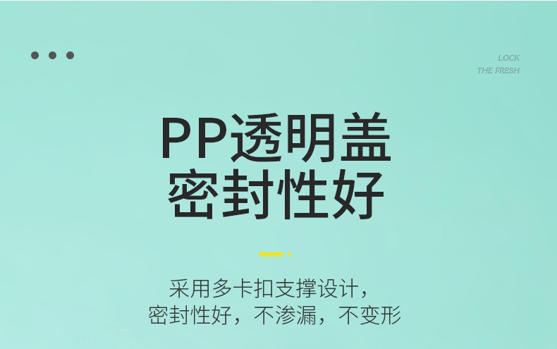 一次性饭盒多格快餐外卖打包盒二格三格四格五格PP长方形便当餐盒详情20