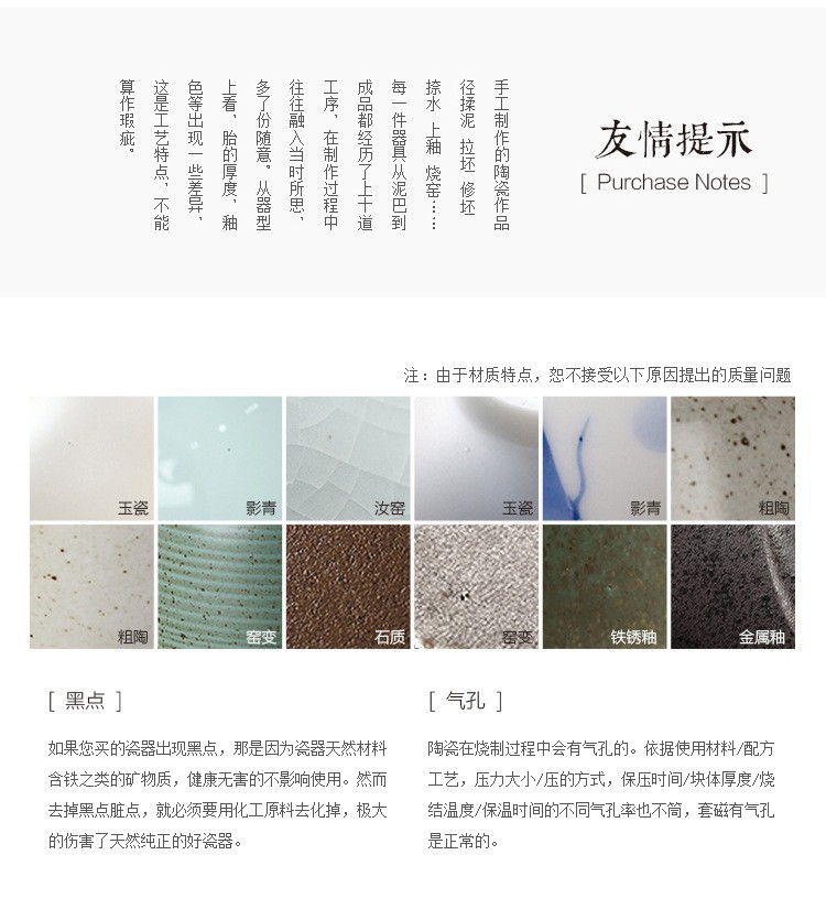 Kung Fu tea set, ceramic small fish cup, portable travel tea set, festival opening and casual gift, can be printed with ogo pic 1