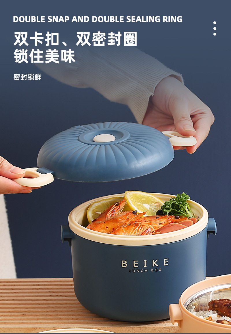 304不锈钢保温饭盒便携超长学生多层 食品级保温保鲜不锈钢便当盒详情6