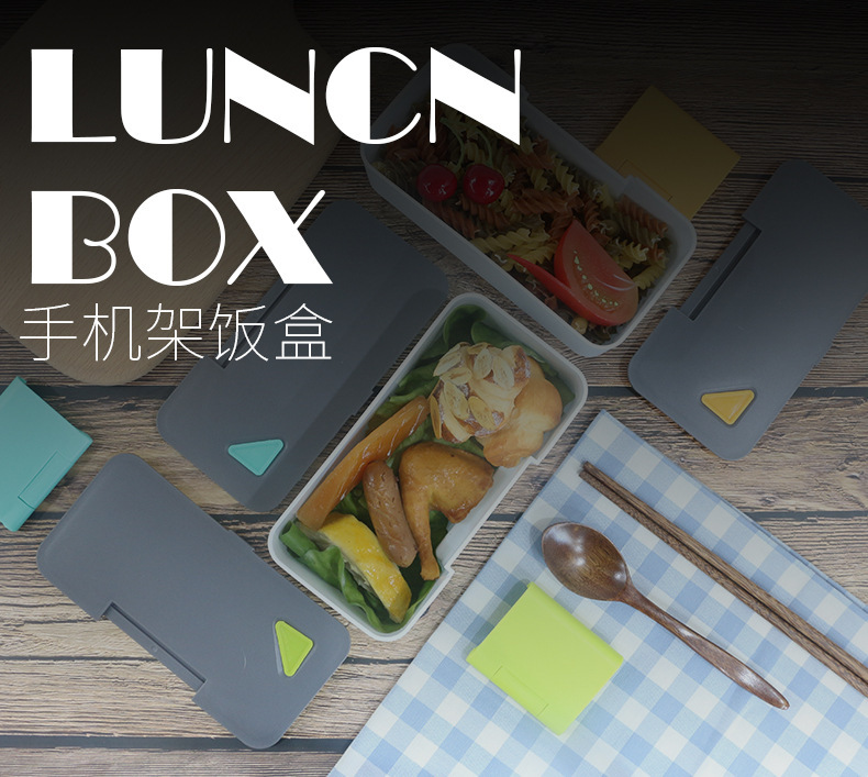 日式塑料学生保温饭盒成人单层便当盒可微波炉加热餐盒手机餐盒详情1