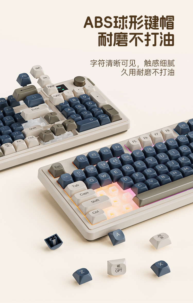 The Wolf Path L98 three-mode Bluetooth wired and wireless keyboard features a high level of appearance and is a silent membrane keyboard for gaming, office use, and gaming pic 12