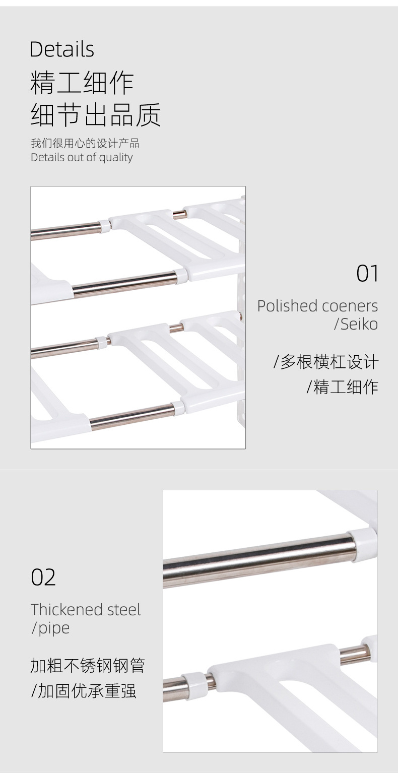 Simple and practical stainless steel telescopic sink, kitchen storage rack, floor-standing pot rack, and miscellaneous storage and organization rack pic 6