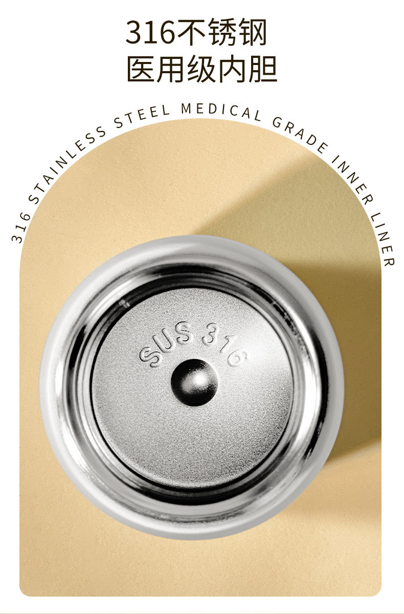 新品口袋杯迷你水杯男女高颜值杯子316不锈钢保温杯礼品批发详情6