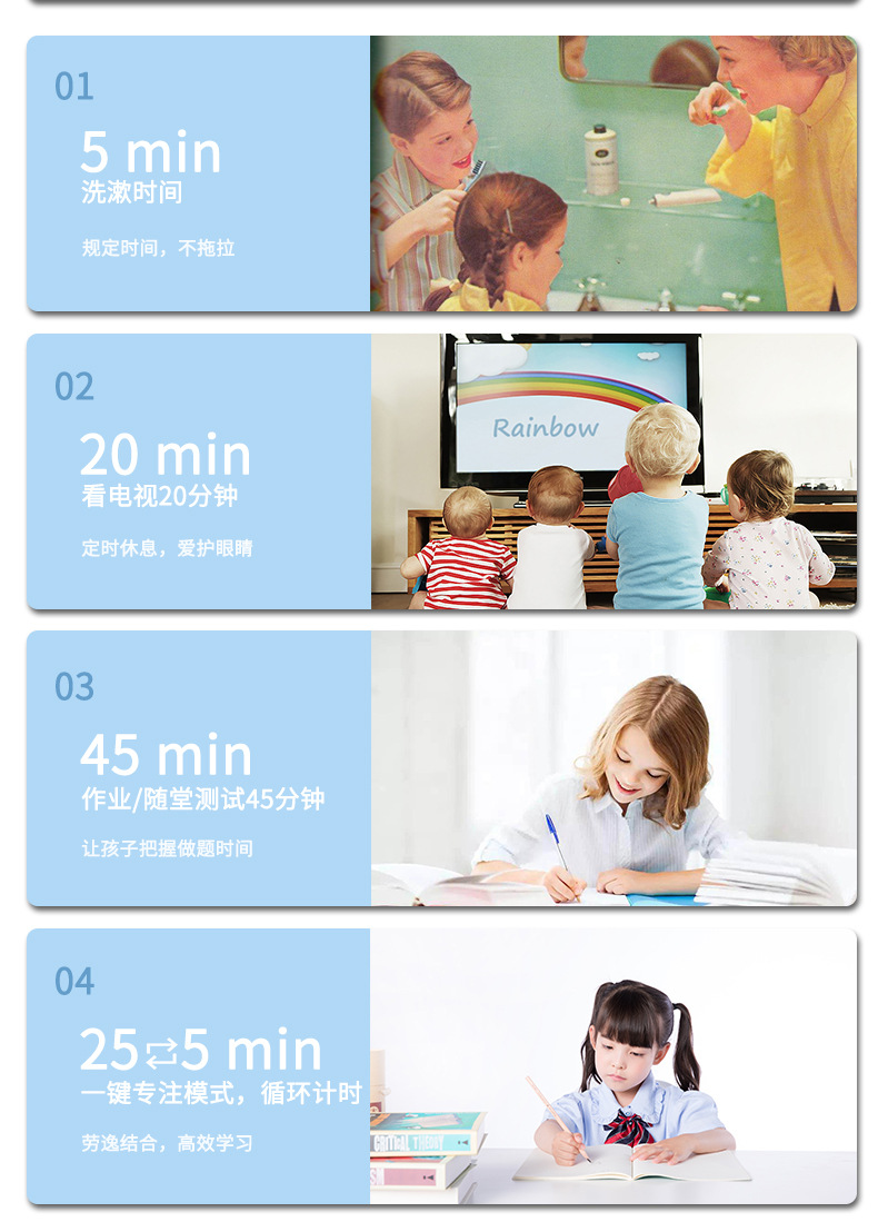 迷你立式三角钟 办公室书桌学习静音简约电子考试创意计时器学生详情22