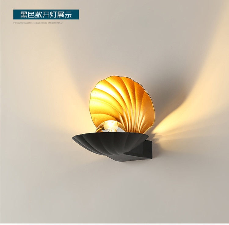 Shell wall lamps, outdoor waterproof, hotel, homestay, villa, courtyard, corridor, aisle, balcony, bedside, bedroom decorative lights pic 8