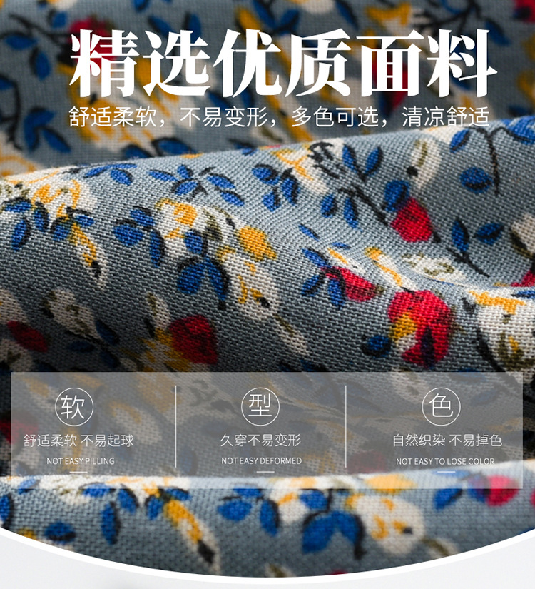 中老年人女奶奶夏季套装棉绸衬衫妈妈装两件套衬衣上衣老太太短袖详情4