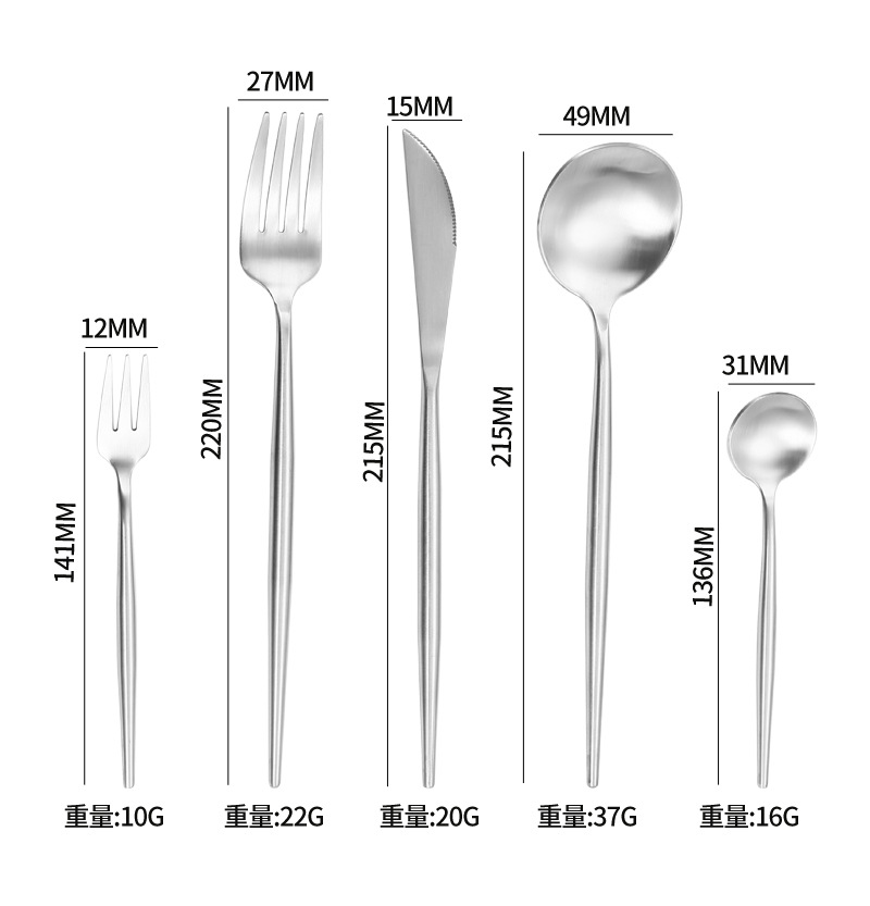 亚马逊304不锈钢刀叉勺套装酒店西餐厅葡萄牙餐具牛排刀叉甜品叉详情7