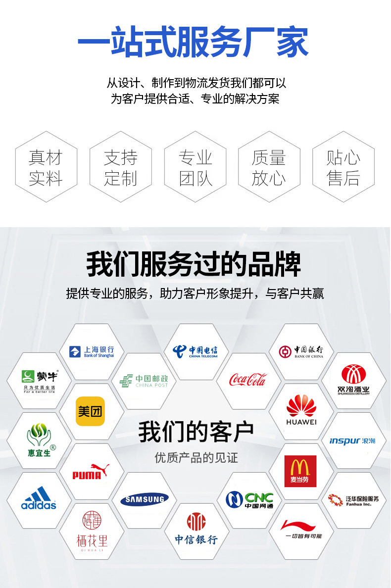 会议室桌布长方形酒店餐桌台布办公室签到台摆摊地推广告桌布定制详情2