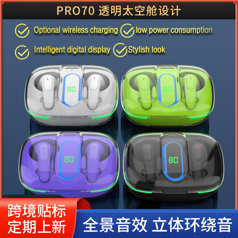 f9触摸蓝牙耳机 入耳式真无线运动m20m27m41m36数显蓝牙耳机跨境详情8