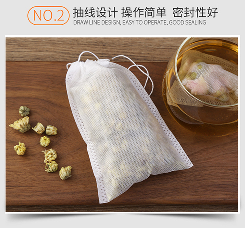 食品级泡茶茶叶包过滤袋茶滤汤料包过滤网纱网一次性茶漏详情13